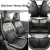 2026 Panda Mini Energetic Bear Car Seat Cover - Full Coverage Cartoon Cushion