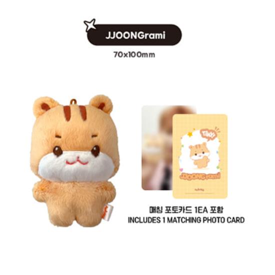 Pre-order ATEEZ ANITEEZ IN THE CALLING Tiny ANITEEZ Plush Doll