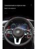 Mercedes-Benz Clase C W205 A B GLK GLE CLS CLA Levas de Cambio para Volante Modificaciones Interiores