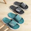 Men's and Women's Sports Slippers Summer Outdoor Wear Home Shoes Non-slip Wear-resistant Beach Sandals Bathroom Bath Slippers Soft Sole Slippers