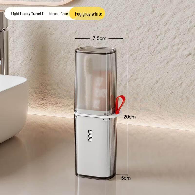 Portable Travel Toothbrush & Toothpaste Storage Cup