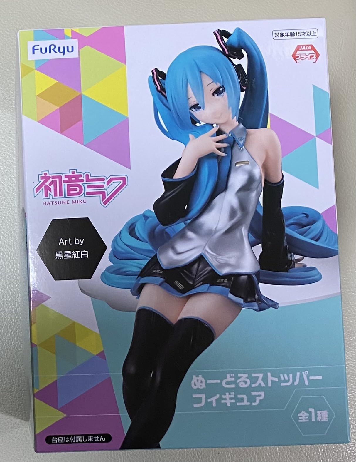 

Miku Noodle Stopper Figure Art by Kuroboshi Kohaku Figure