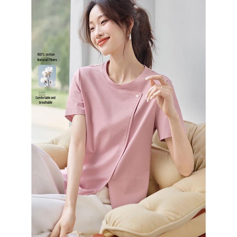 Mohan Yimei Deconstructed Round Neck Short Sleeve T-shirt S