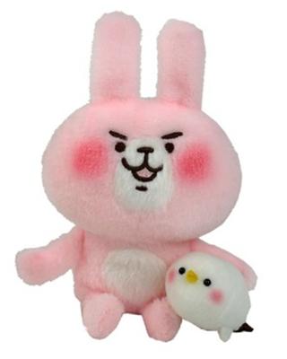 Sun Arrow Small Animal Rabbit Pisuke S K7136 &