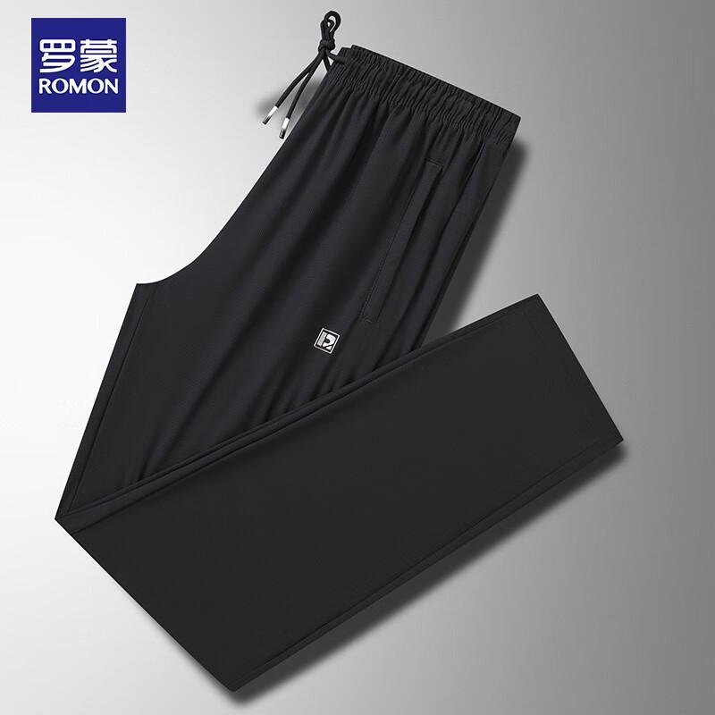 ROMON Men's Quick-Dry Ice Silk Straight-Leg Casual Pants