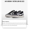 New Jordan 1 Retro Low OG Black Cement GS CZ0858-001