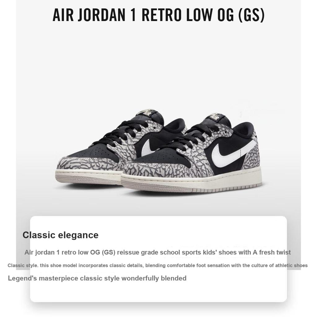 New Jordan 1 Retro Low OG Black Cement GS CZ0858-001
