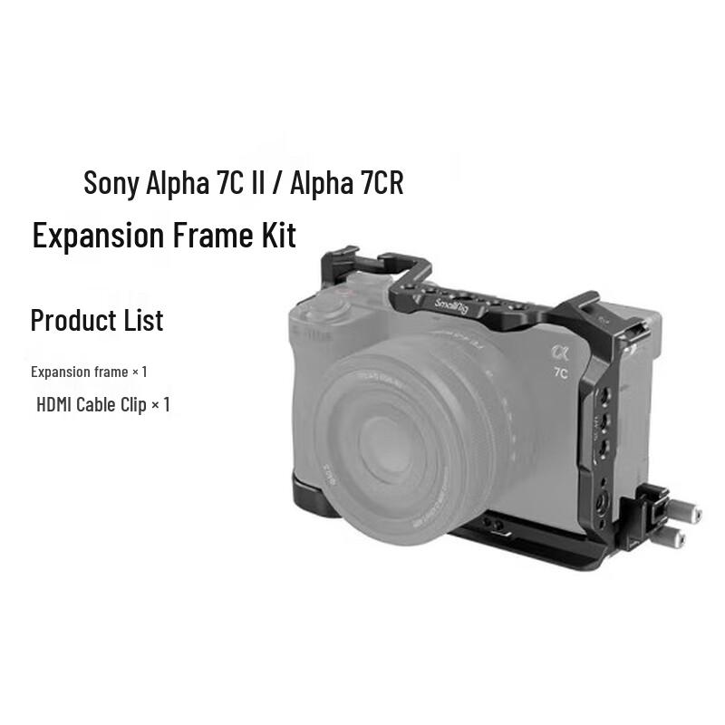SmallRig Full Camera Cage Kit for Sony A7C II / A7CR