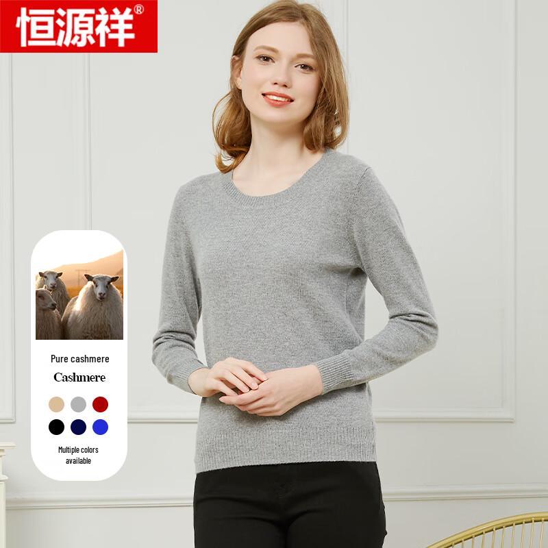 Hengyuanxiang Women's Pure Cashmere Round Neck Pullover Sweater