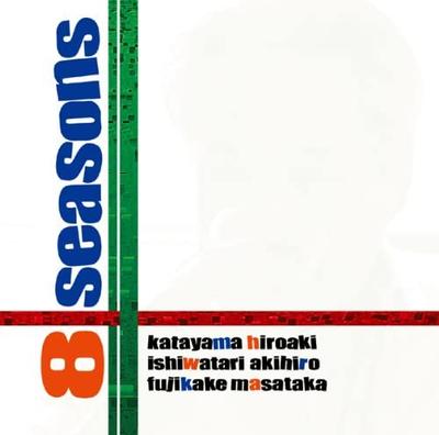 CD HIROAKI KATAYAMA × AKIHIRO ISHIWATA - 8 Jahreszeiten  FDR2017 Japan ObiJapanisch Andere Gebraucht