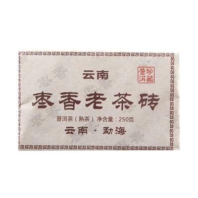 250g Yunnan Gotowana Pu-erh Jujube Słodka Herbata Cegła Stare Drzewo Dojrzała Pu-erh Czarna Herbata