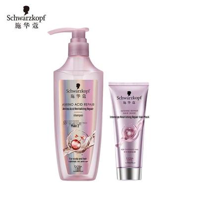 Schwarzkopf Amino Acid Revitalizing Repair Shampoo & Hair Mask Set