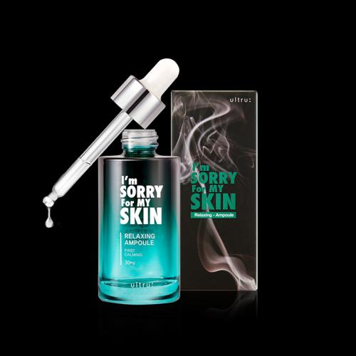 I'm Sorry For My Skin Relaxing Ampoule + Hydrating Capture Cream Set
