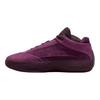Air Jordan 40 EP Bordeaux Men Sneakers Purple Burgundy-Crush University-Red HM9932-601