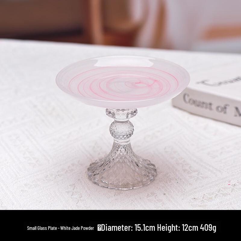 European Style Glass Dessert Stand