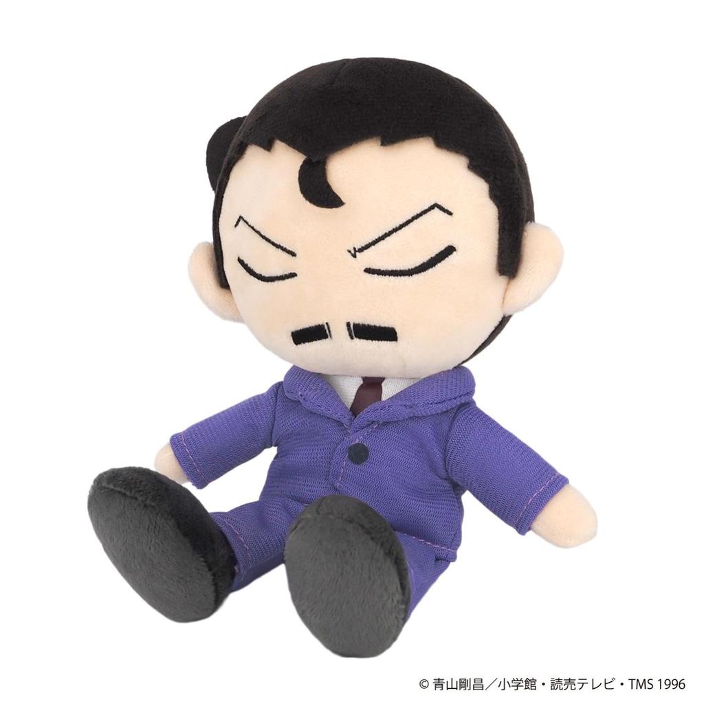 Sanei Boeki Detective Conan Fluffy Friends Sleeping Kogoro W11 x D8 x H20cm Plush Toy FCN06 (S)