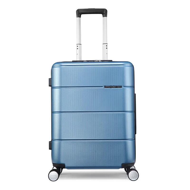 Samsonite 20-inch Carry-On Suitcase
