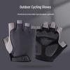 Unisex Half-Finger Sports & Workout Gloves