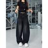 American Washed Retro Niche Black Jeans Women's Design Scimitar Wide Leg Pants