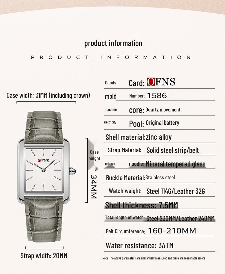 Oufani Women's Waterproof Roman Square Quartz Wristwatch