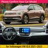 Car Dashboard Mat For Volkswagen VW ID.6 Pro ~  Rug Dashmat Protect SunShade Anti-dirty Cover Pad Carpet Accessories