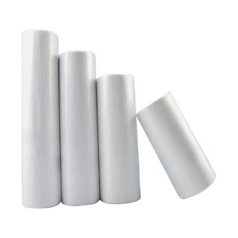 Qianxing Tear-Off Food Fresh-keeping Bags