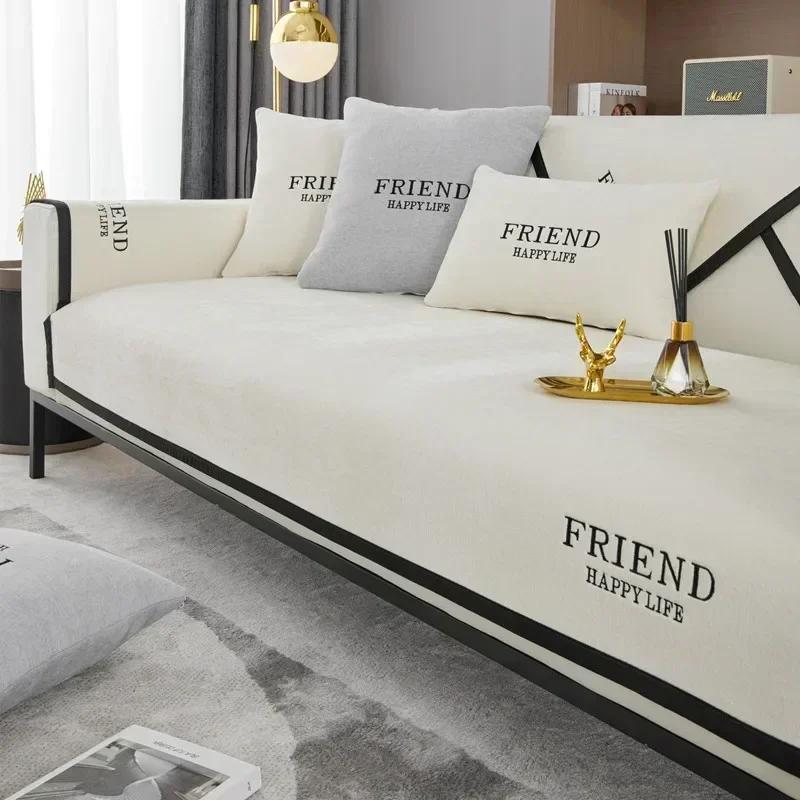 

Коврик для дивана из шенилла, однотонный, нескользящий, чехол для дивана, угловой диван, подушка для сиденья, чехлы для защиты дома, роскошь 1pc 45x45 pillowcase