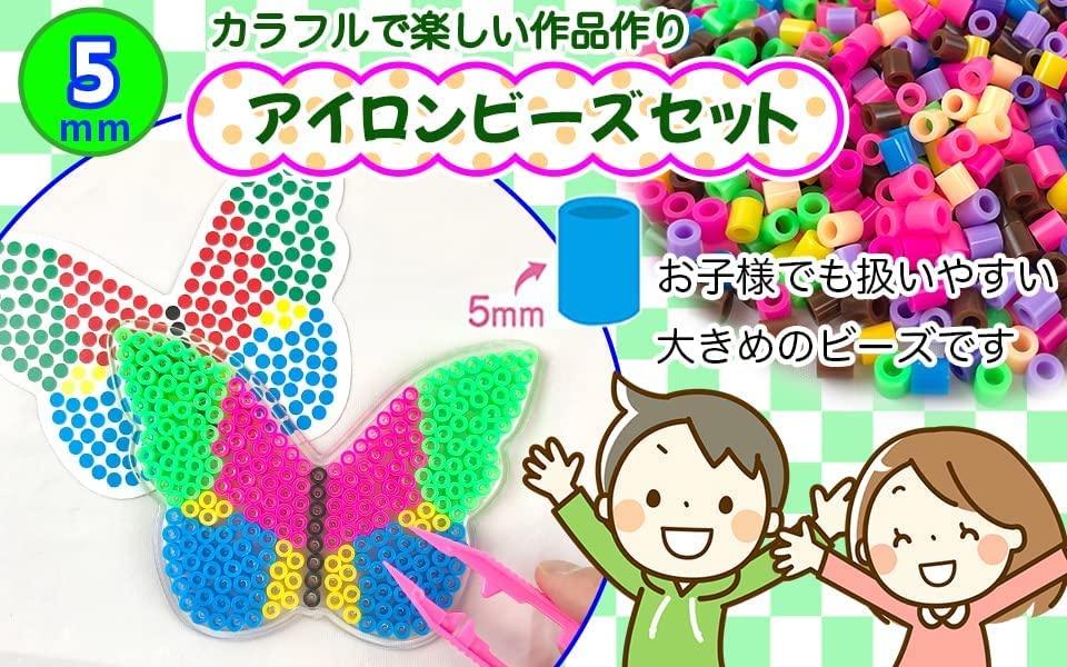 Magische Perlen, die mit einem Bügeleisen verbunden werden, Eisenkunstperlen, Spielzeug, Bügelperlen, Spielzeug, Perlen, 5 mm, alle Farbsets (Packung mit 36.000 Stück in 72 Farben)