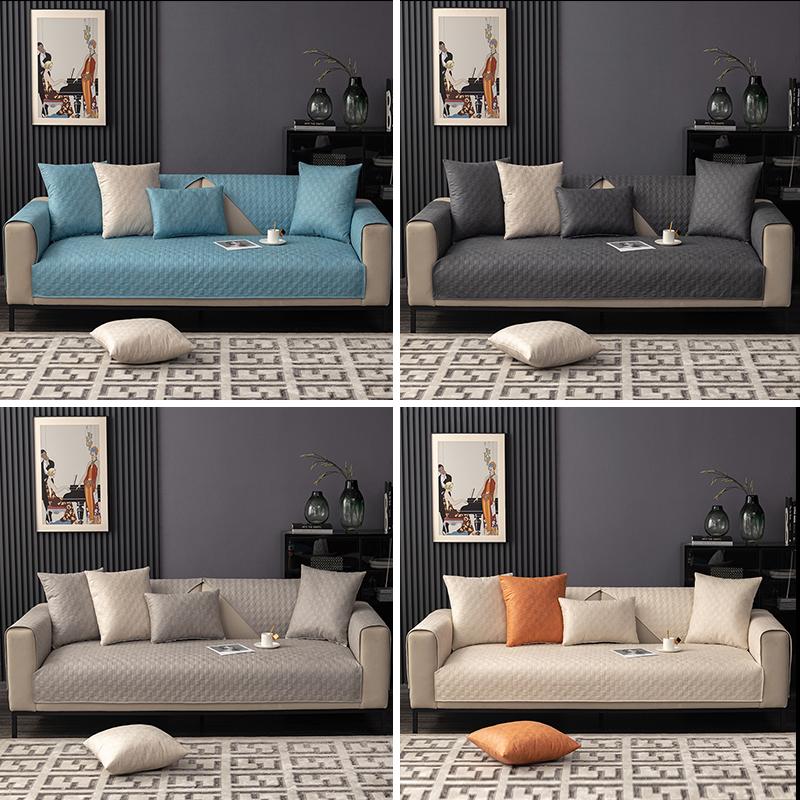 Waterproof Sofa Covers Anti -Skid Leather Sofa Seat Cushion Solid Plaid Non -Slip 1 /2 /3 /4seat Sofa Anti -Skid Protective Cover