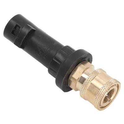 Water Gun K Series Adapter 1/4in Brass PC 2000PSI High Pressure Hose Connection Adapter for Cleaning