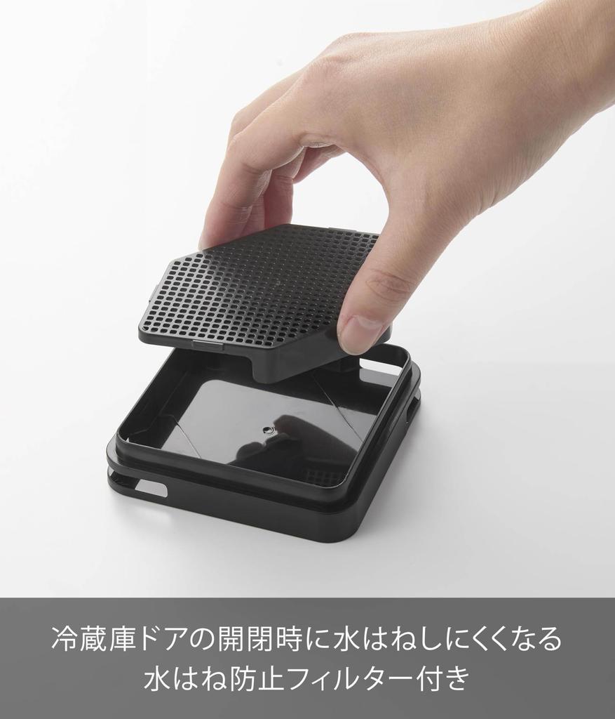 Yamazaki Tower Slim Water Pitcher with X X Dishwasher Cold Water Product Number 10238 1.2L Splash-Proof Filter, Dual-Pour, Black, W8.5 D8.5 H25.3cm,