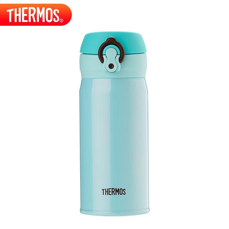 Thermos JNL-351 350ml Stainless Steel Vacuum Insulated Bottle