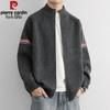 Men's Stand Collar Zipper Knit Cardigan