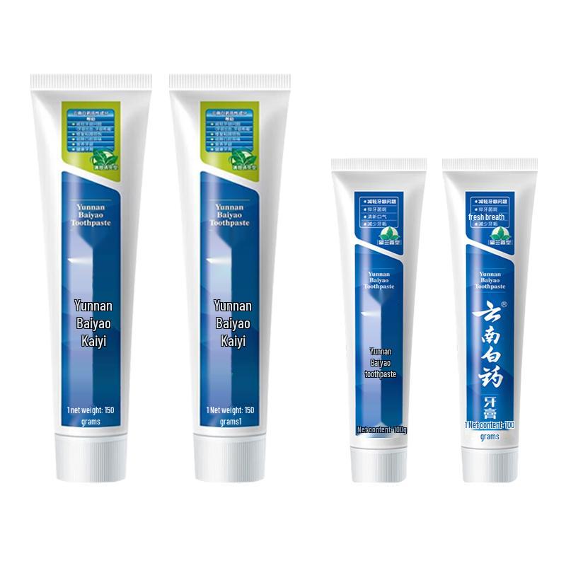 

Yunnan Baiyao Gum Care Toothpaste Set