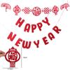 Red Happy New Year Banner Non-woven Fabric Spring Festival Hanging Ornaments  Party
