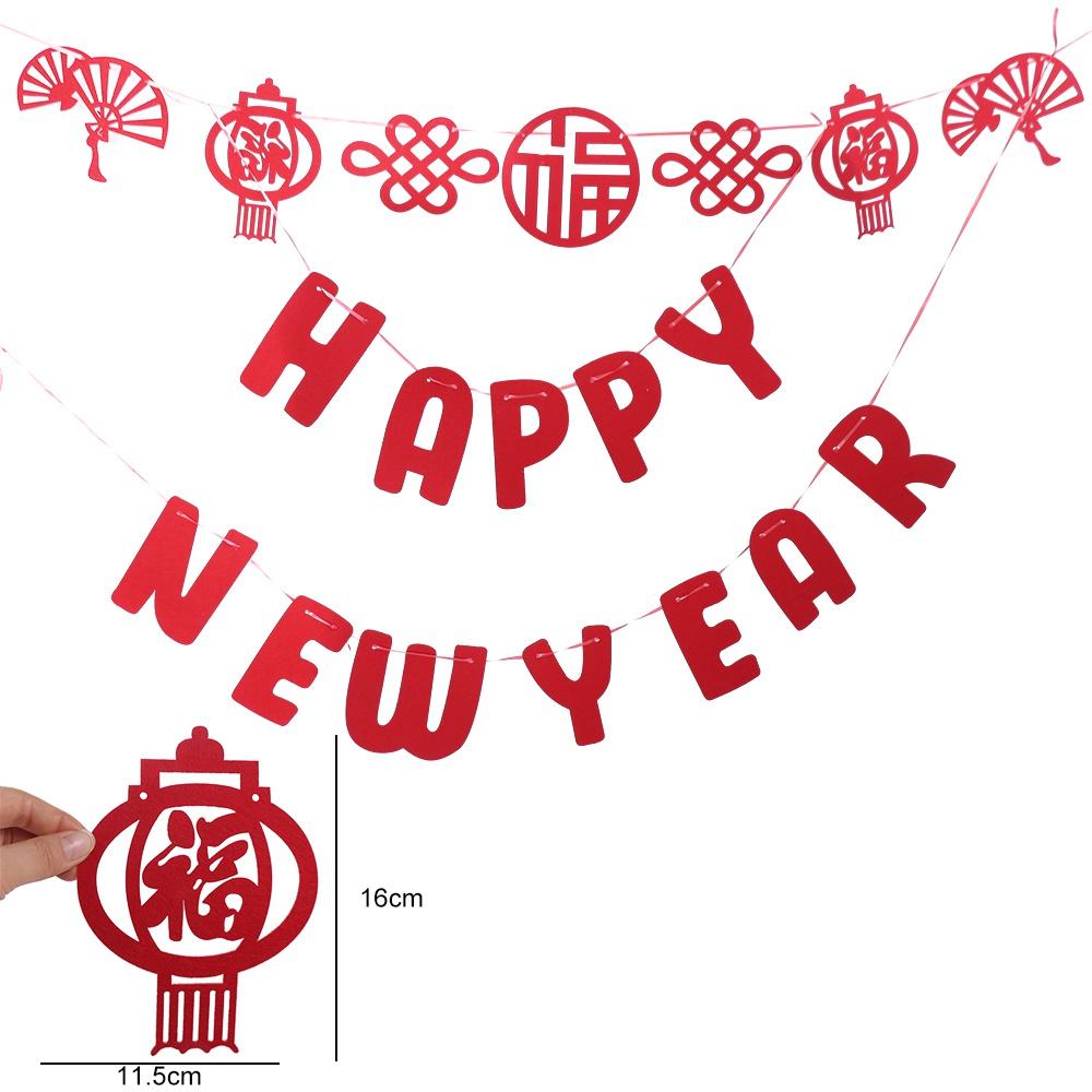 Red Happy New Year Banner Non-woven Fabric Spring Festival Hanging Ornaments  Party