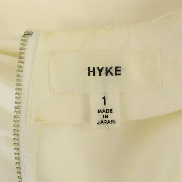 HYKE Made In Japan Long Sleeve No Color Shirt 1 White Women Used