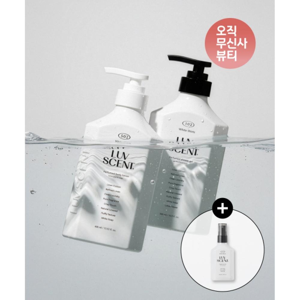 Luvscent Linen White Shirt Soap Fragrance Body Wash + Body Lotion + Body Mist Additional Composition NONE
