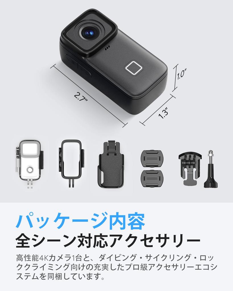 SJCAM C200Pro Action Camera Wearable Camera 5m Waterproof Image Recording Handheld Vlog Camera with 5G WiFi For and Video Recording Includes Japanese