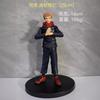 15CM Anime Jujutsu Kaisen Inumaki Toge And Geto Suguru Series Standing Model Toy Gift Collection Action Figure Satoru Gojo PVC
