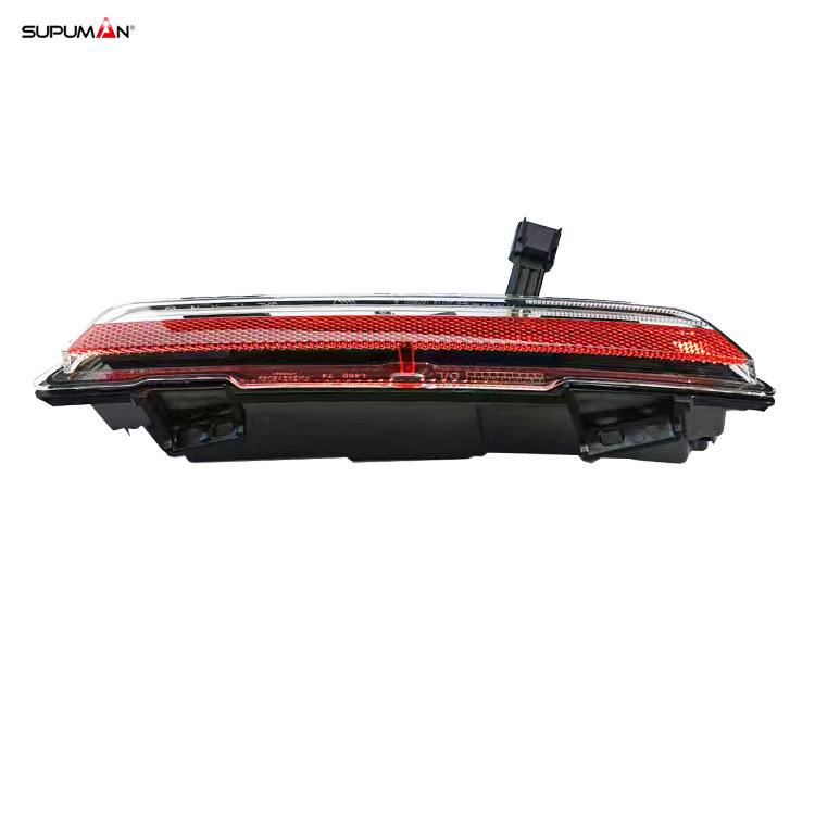 Range Rover SV 2022+ Stoßstange & Bremsleuchte LR152295/LR152299