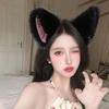 Plush Cat Ears Headband Cosplay Party Halloween Handmade Hair Hoop Party Atmosphere Photography Prop