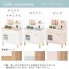 Bon Furniture Play Cooking Utensils Educational Play Mini Toy Gift for Natural Kitchen, Wooden, Included, Toy, Set, Kitchen, Kitchen, Copycat,
