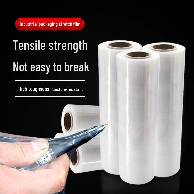 JINGRUIXIANG PE Industrial Stretch Wrap Film