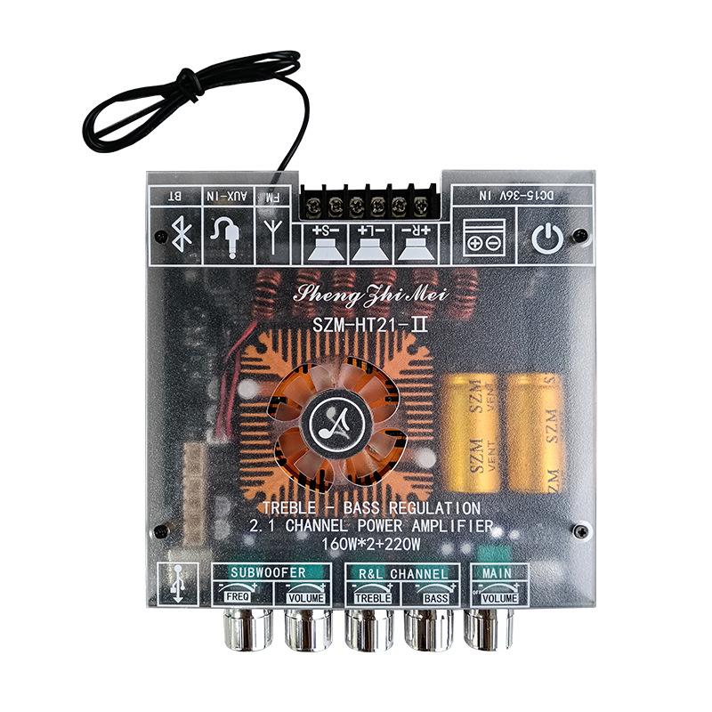 HT21-II 2.1 Channel Bluetooth Digital Amplifier Board with TDA7498E, Tone, and Bass.
