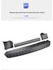 Rear Bumper Trunk Protection Plate for Land Rover Defender (20-25)