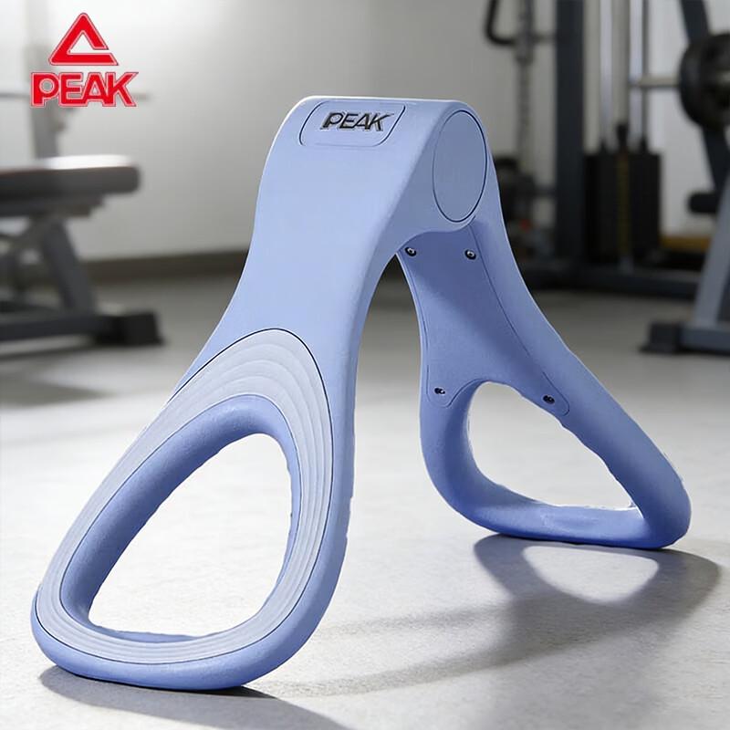 Peak Spring-Loaded Multi-functional Leg & Thigh Trainer