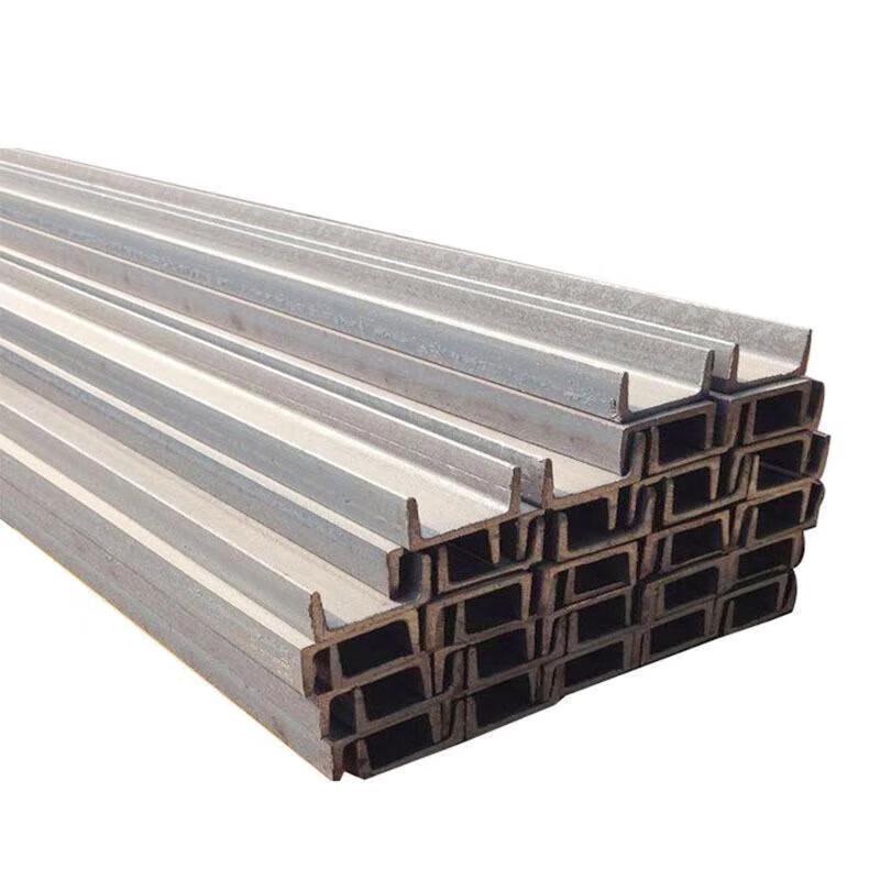 Galvanized U-Channel Steel Beam