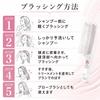 S HEAR S Heart Scalp Brush com Regular Shampoo Brush Hair Care Nylon Pins Unisex White [Official] (S S)