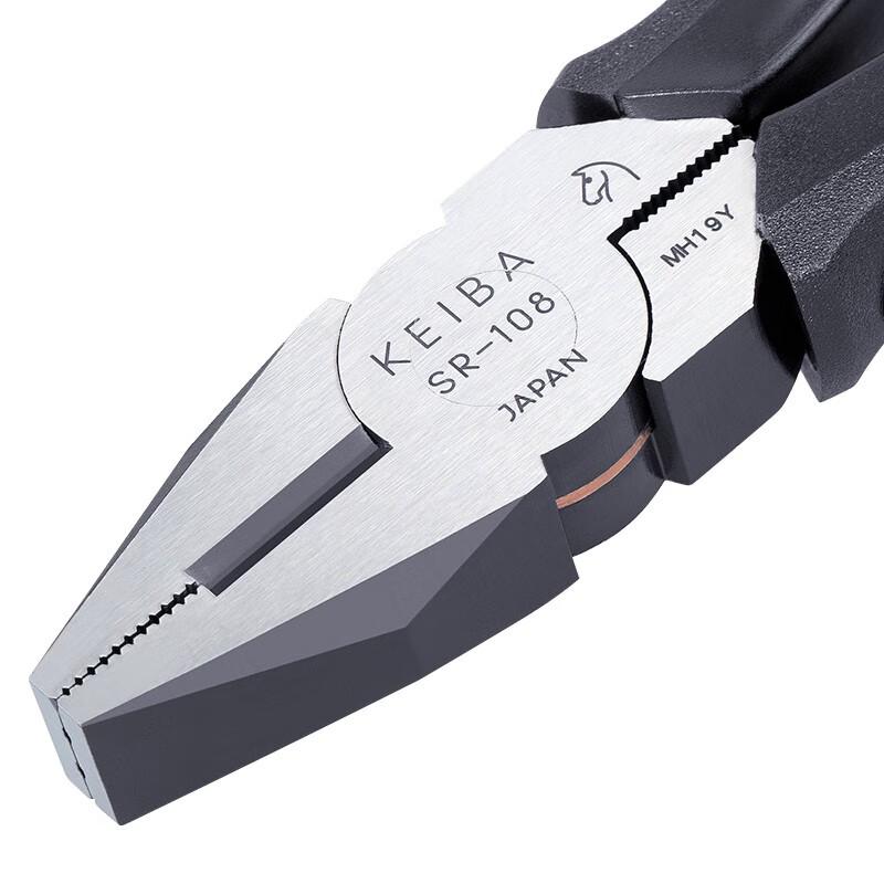 KEIBA Multi-Purpose Pliers